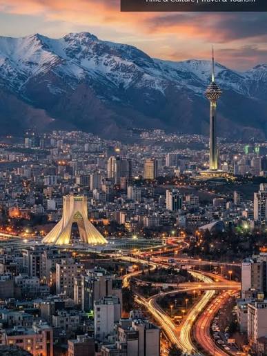 رحلات إيران