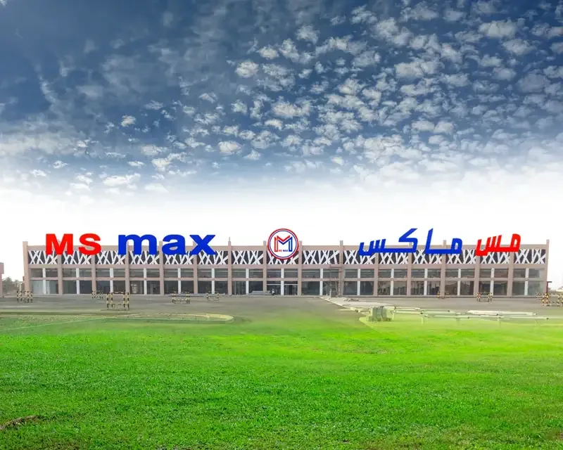 تابلو و نمای بیرونی MS MAX MUSANNA