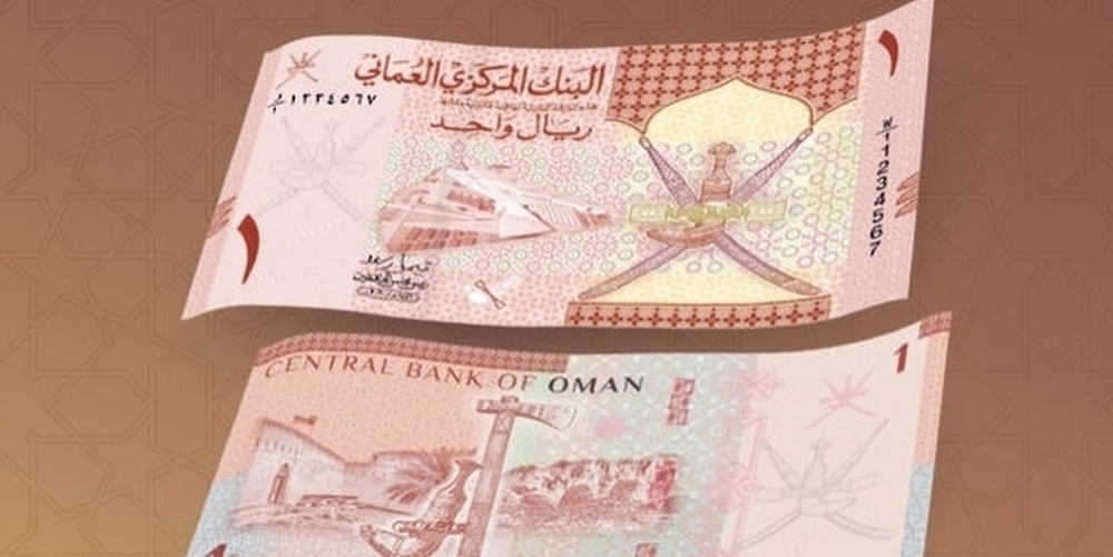 عکس واقعی و رسمی همان خبر؛ منبع: روزنامه عمان