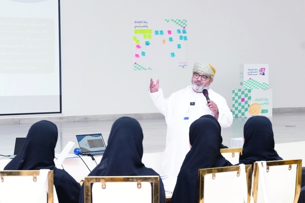 عکس واقعی و رسمی همان خبر؛ منبع: روزنامه عمان