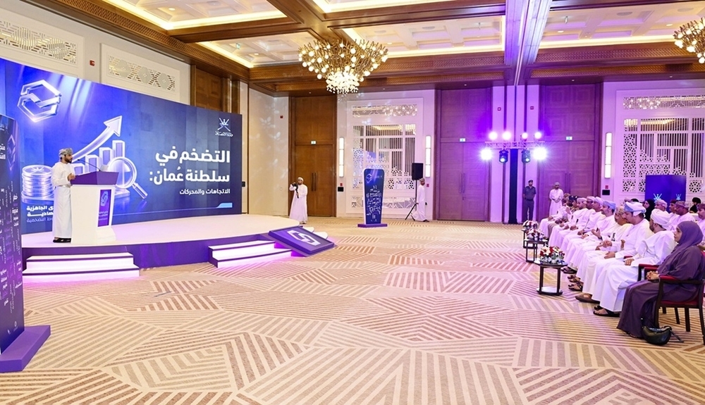 عکس واقعی و رسمی همان خبر؛ منبع: روزنامه عمان