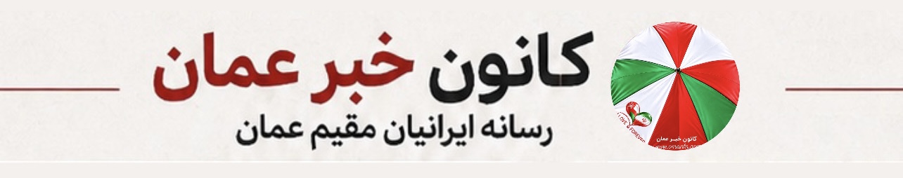 در انتظار تأیید تصویر معتبر